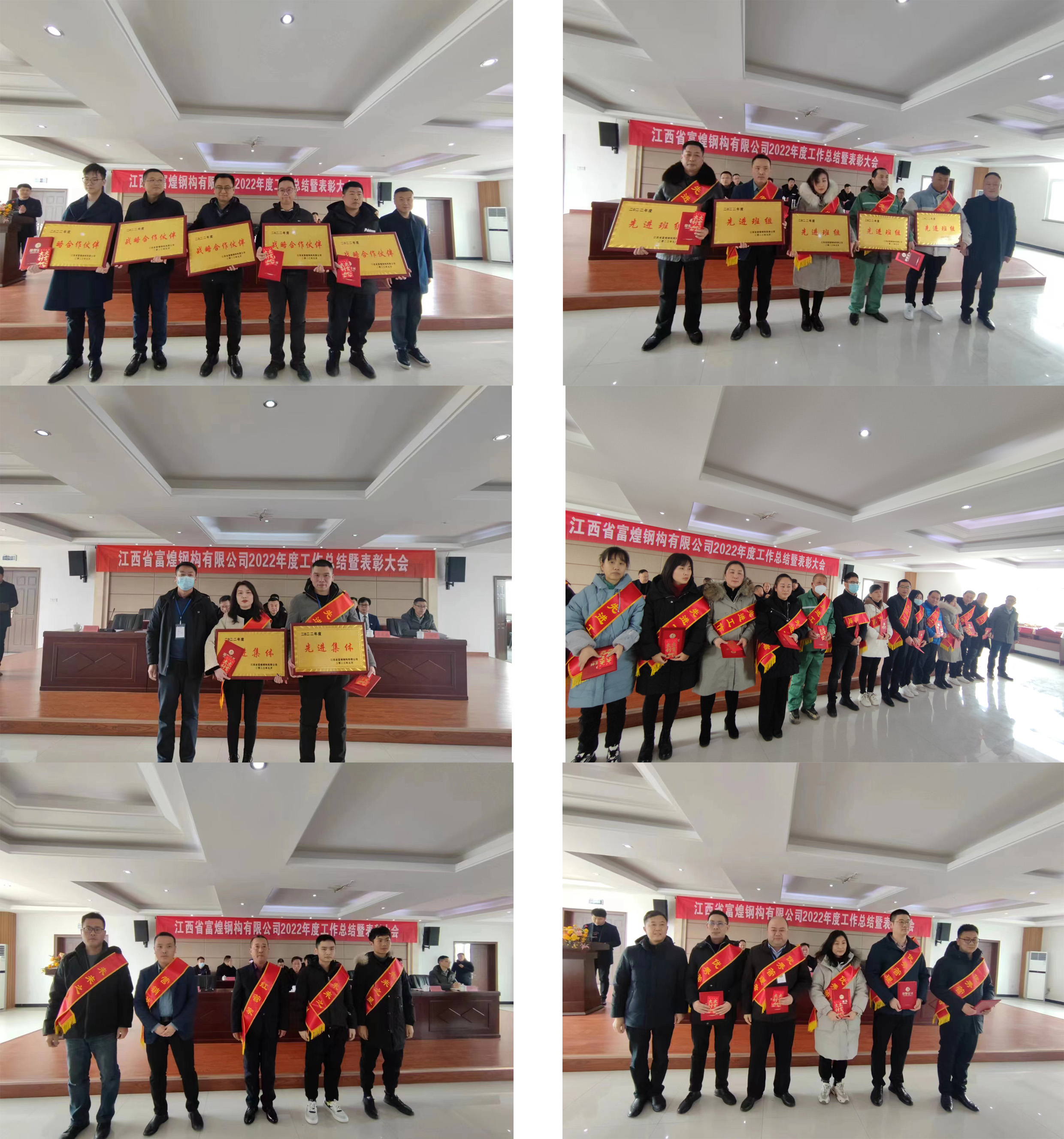 77体育 – 全网最全最有态度的体育赛事直播平台