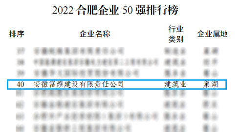 77体育 – 全网最全最有态度的体育赛事直播平台
