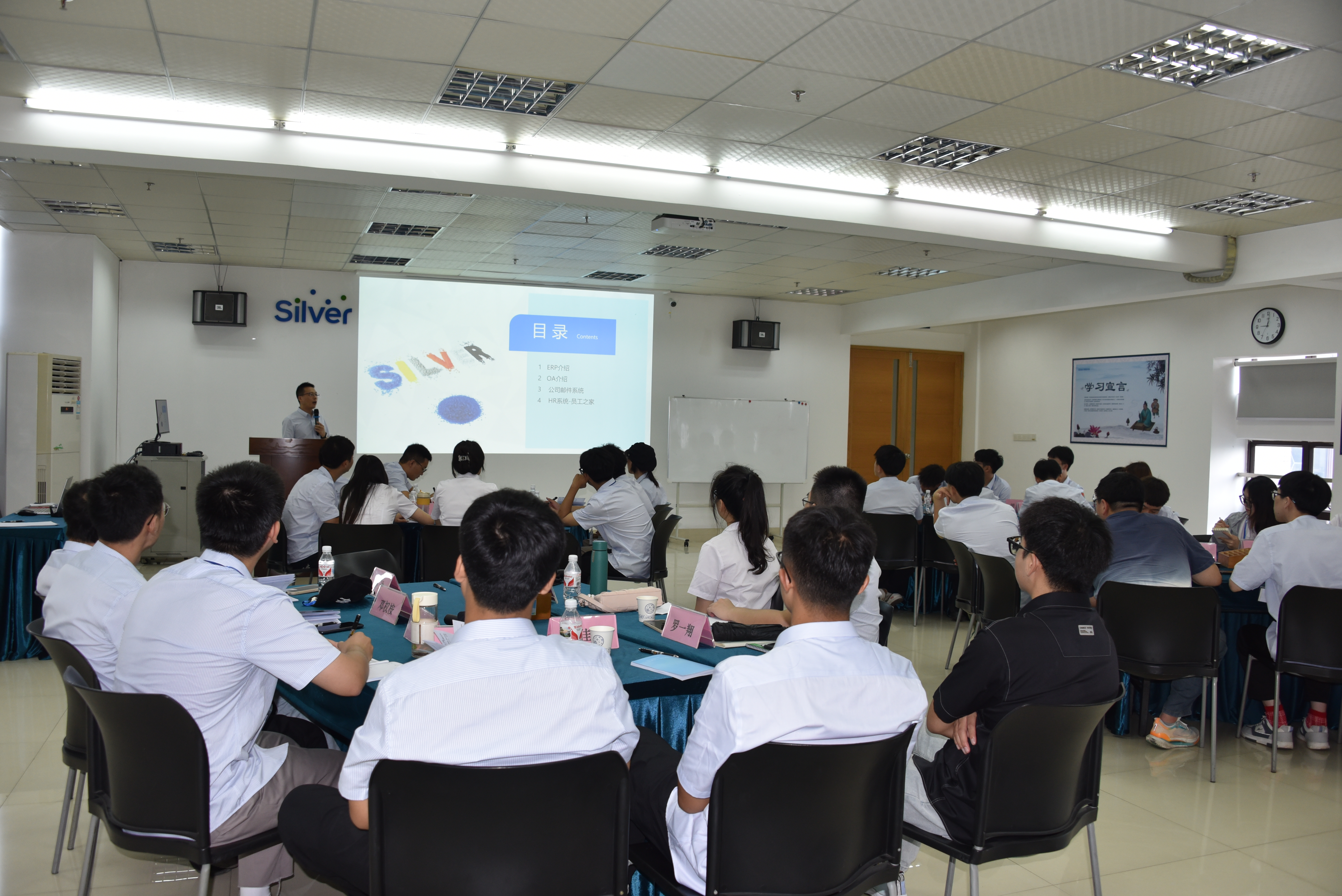 ְ����һվ  �������ü�ح333���������Ƽ�2024���ѧ��ҵ��ѵ��Ӫ������ʽԲ������