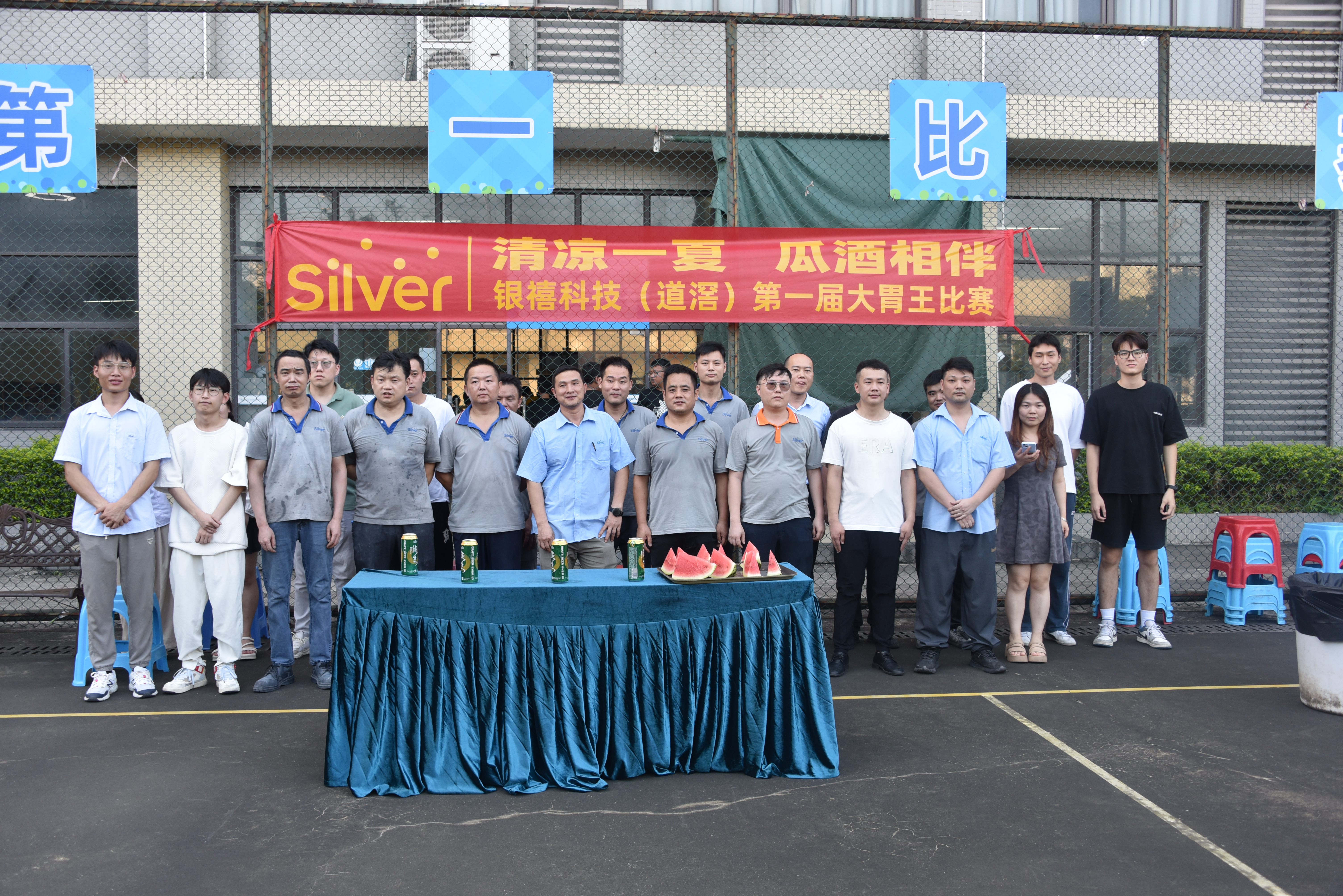 ����һ�����Ͼ����ح333���������Ƽ�������ص�һ���θ������Բ������