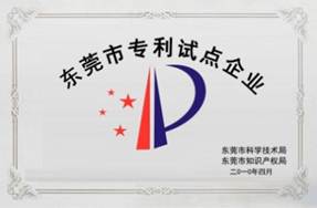 ��ݸ��ר���Ե���ҵ