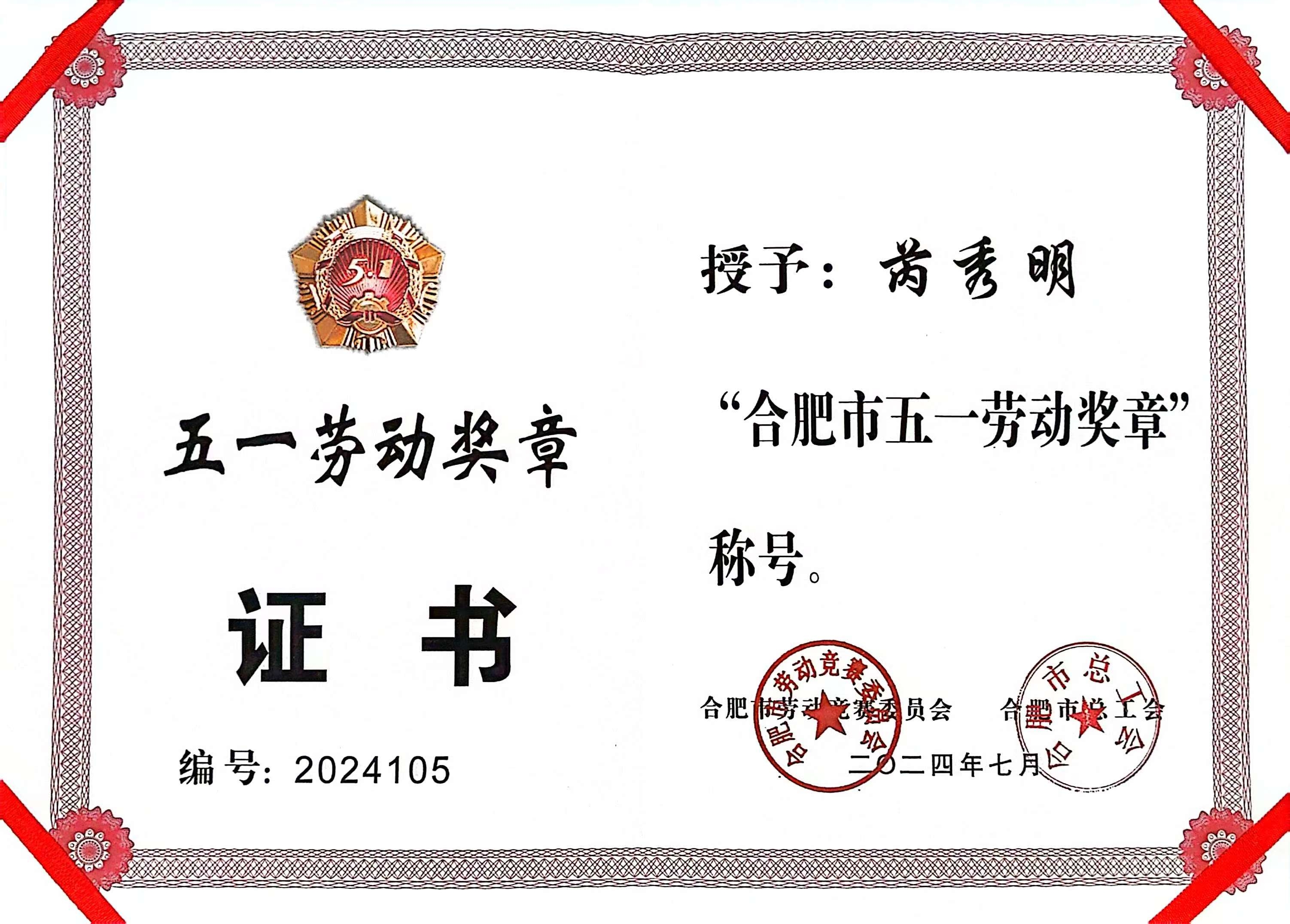 77体育 – 全网最全最有态度的体育赛事直播平台