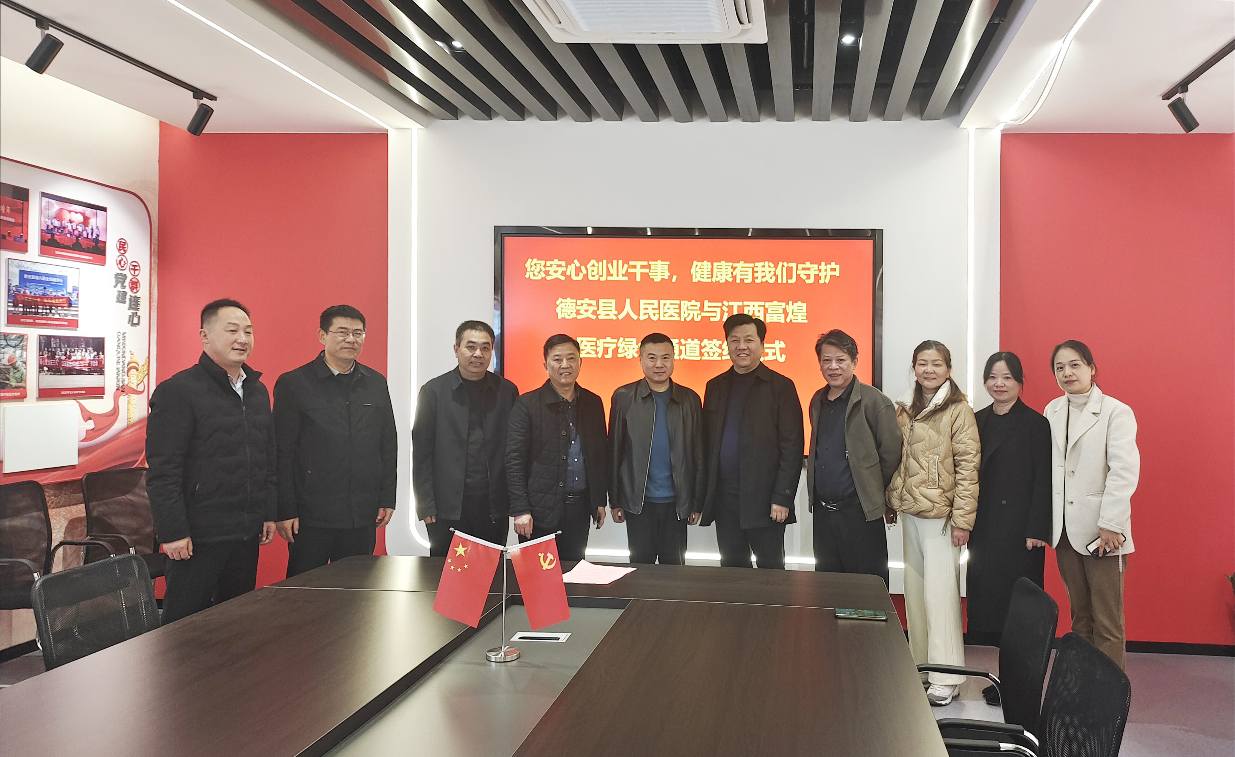 77体育 – 全网最全最有态度的体育赛事直播平台