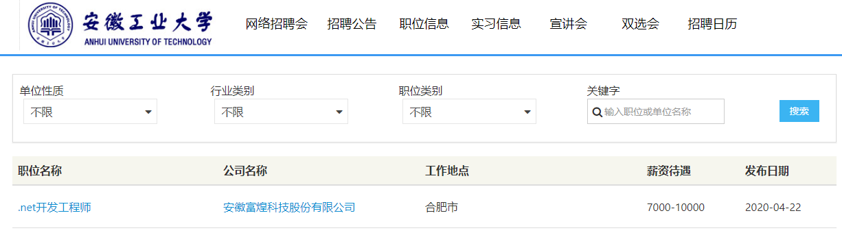 77体育 – 全网最全最有态度的体育赛事直播平台