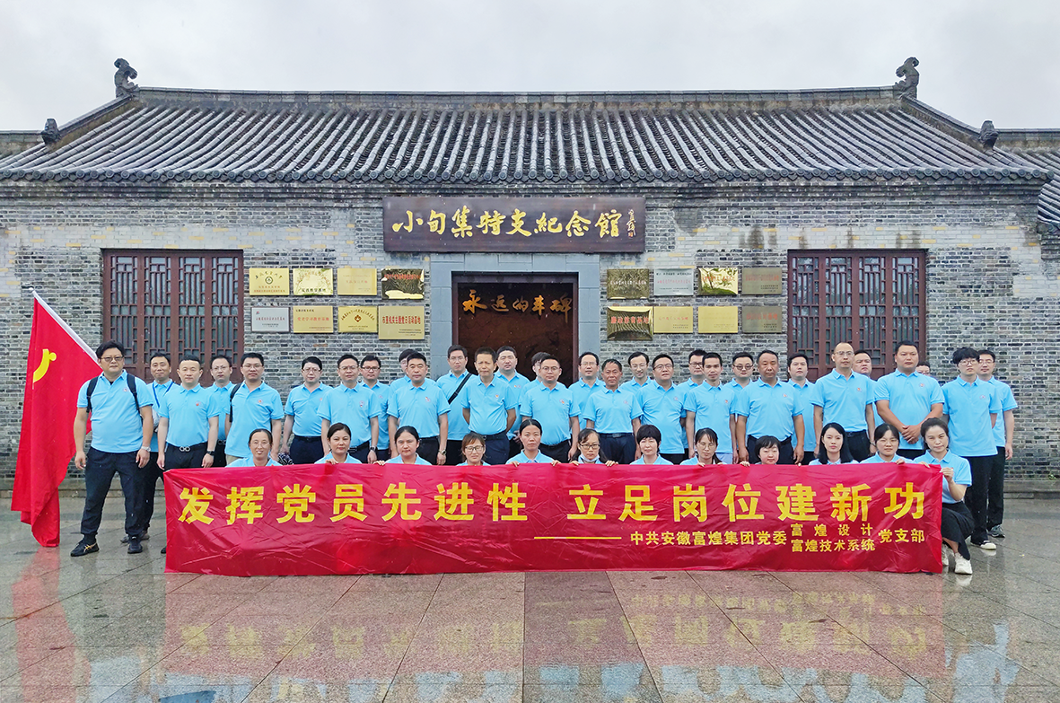 77体育 – 全网最全最有态度的体育赛事直播平台