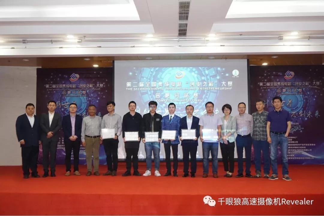 77体育 – 全网最全最有态度的体育赛事直播平台