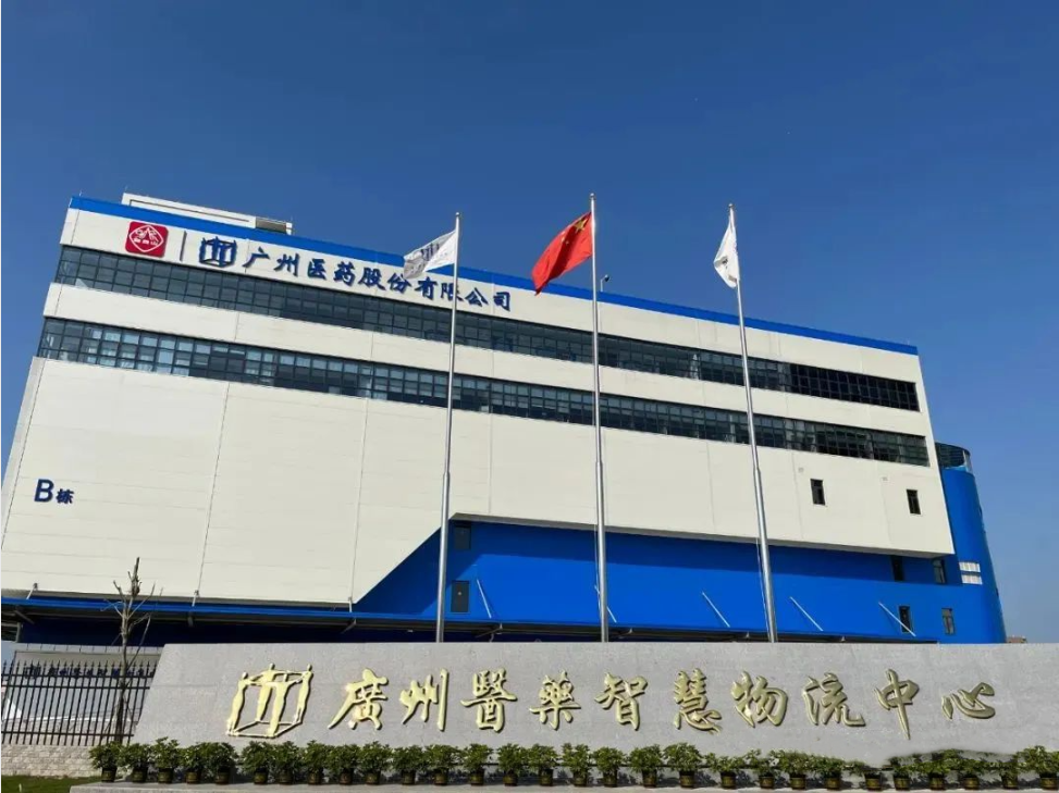 77体育 – 全网最全最有态度的体育赛事直播平台