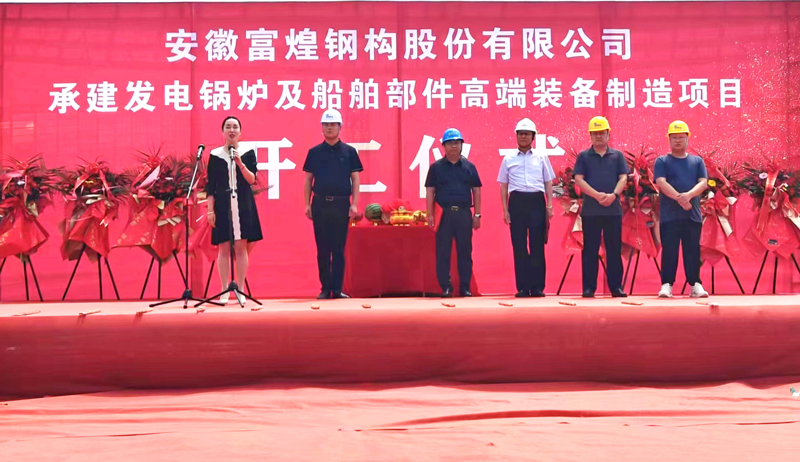 77体育 – 全网最全最有态度的体育赛事直播平台