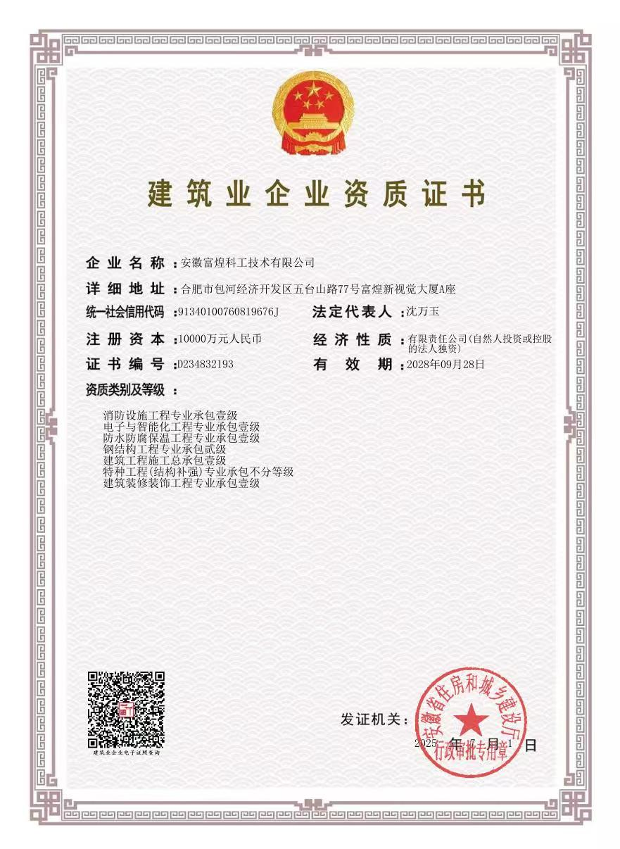 77体育 – 全网最全最有态度的体育赛事直播平台