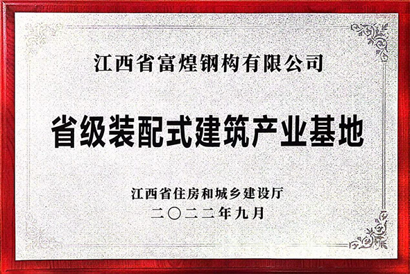 77体育 – 全网最全最有态度的体育赛事直播平台