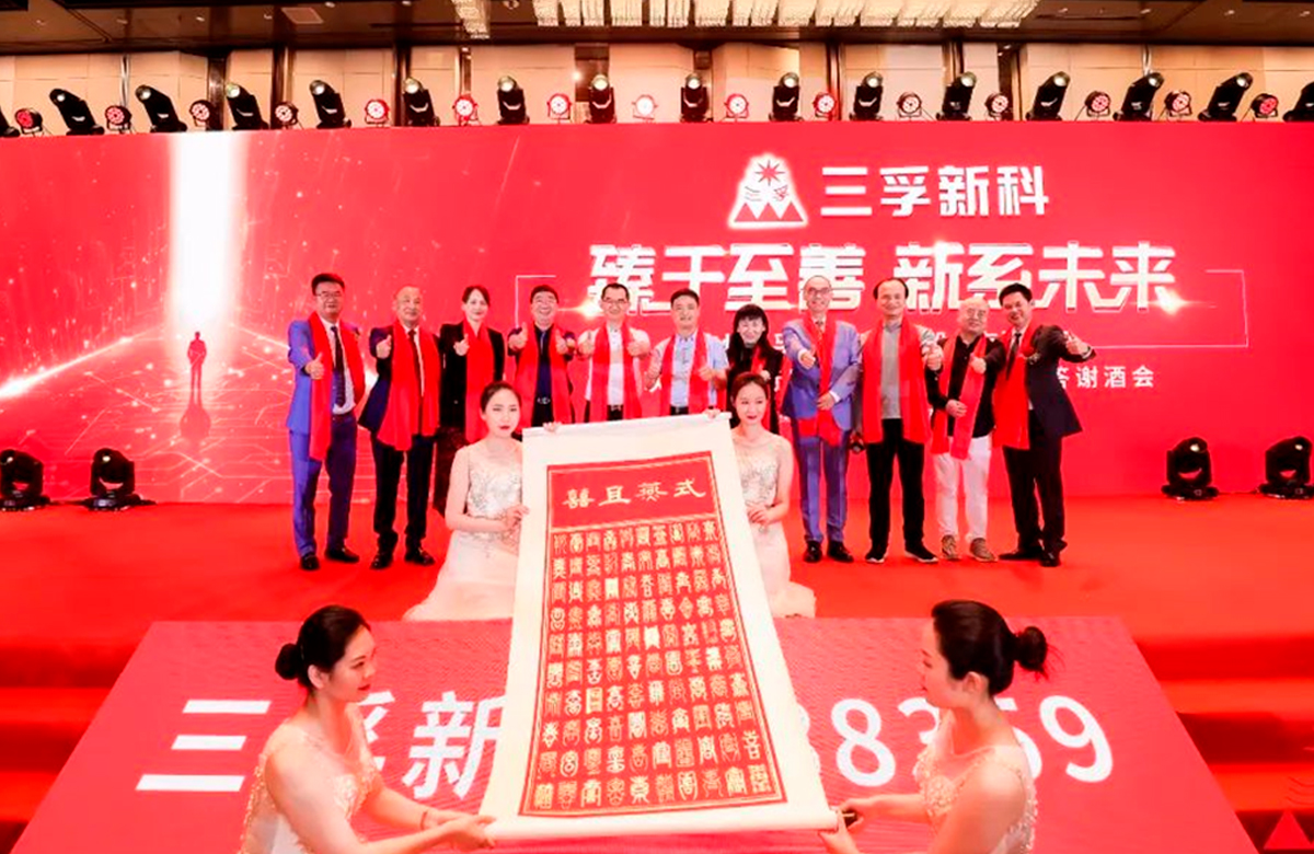 77���� �C ȫ����ȫ����̬�ȵ���������ֱ��ƽ̨
