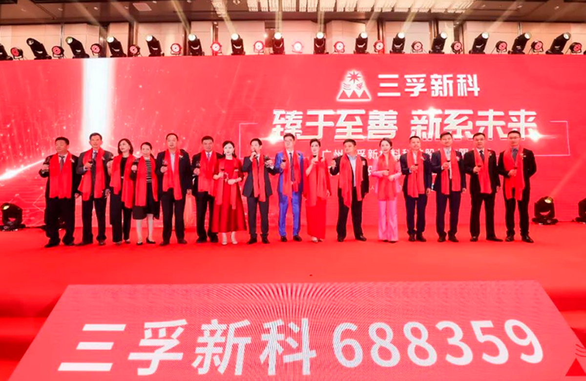77���� �C ȫ����ȫ����̬�ȵ���������ֱ��ƽ̨