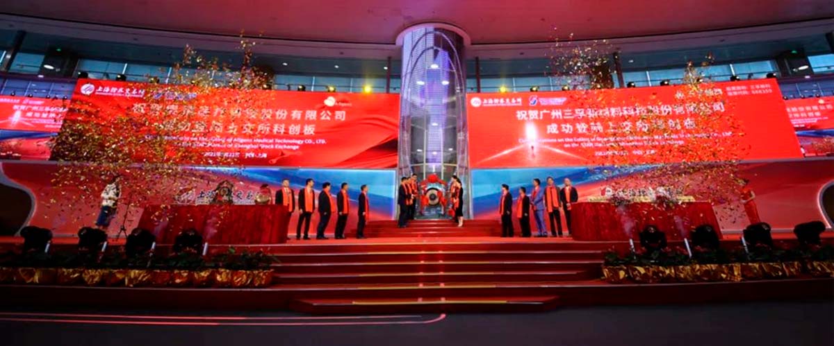 77���� �C ȫ����ȫ����̬�ȵ���������ֱ��ƽ̨