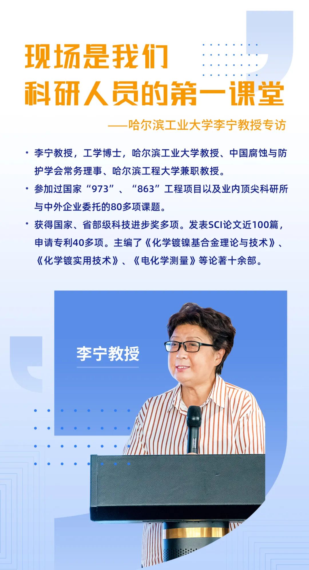 77体育 – 全网最全最有态度的体育赛事直播平台