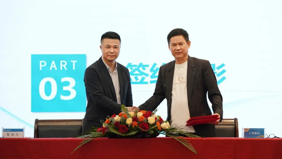 77体育 – 全网最全最有态度的体育赛事直播平台