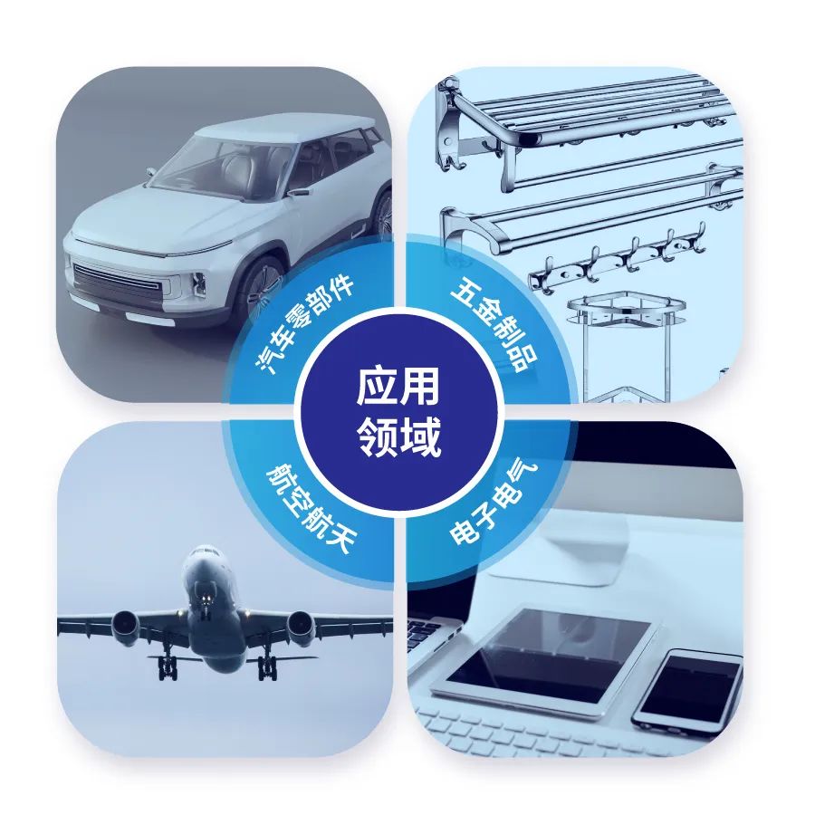 77体育 – 全网最全最有态度的体育赛事直播平台