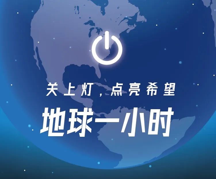 77���� �C ȫ����ȫ����̬�ȵ���������ֱ��ƽ̨