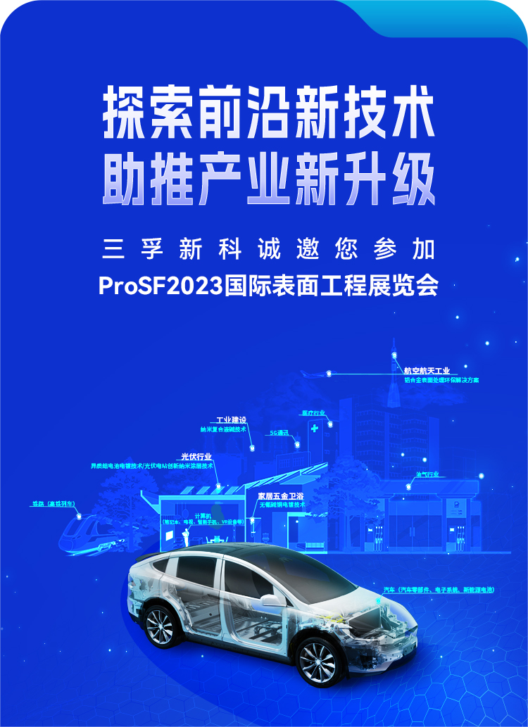 77体育 – 全网最全最有态度的体育赛事直播平台