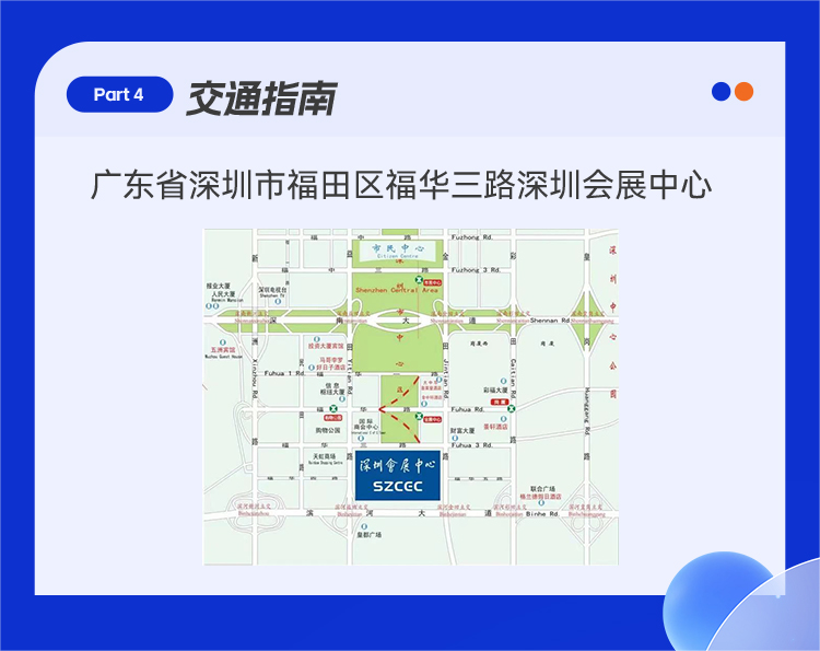 77体育 – 全网最全最有态度的体育赛事直播平台