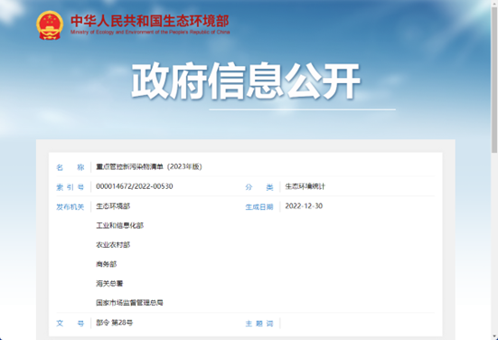 77���� �C ȫ����ȫ����̬�ȵ���������ֱ��ƽ̨