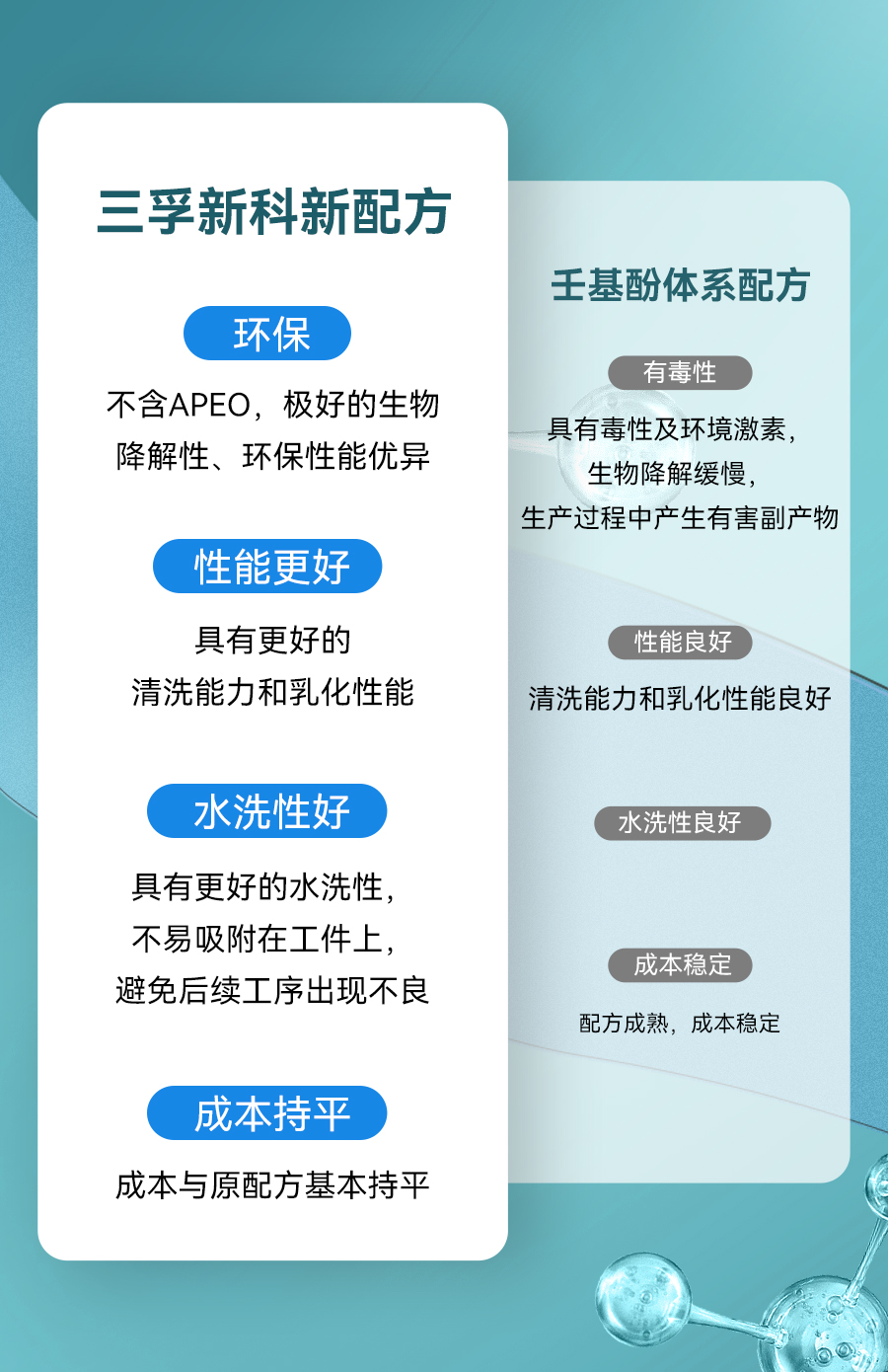 77体育 – 全网最全最有态度的体育赛事直播平台
