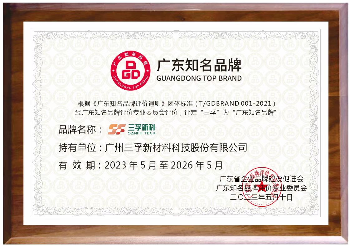 77体育 – 全网最全最有态度的体育赛事直播平台