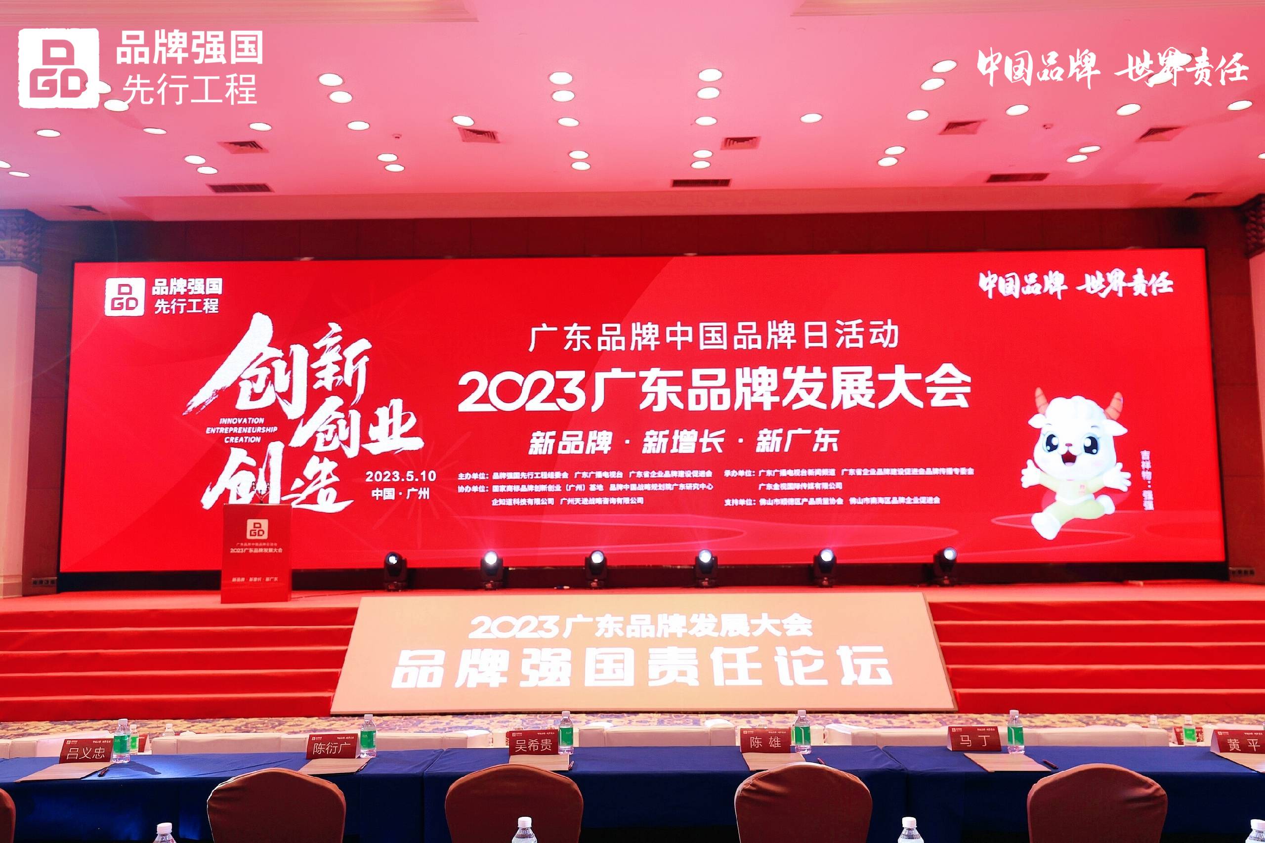 77体育 – 全网最全最有态度的体育赛事直播平台