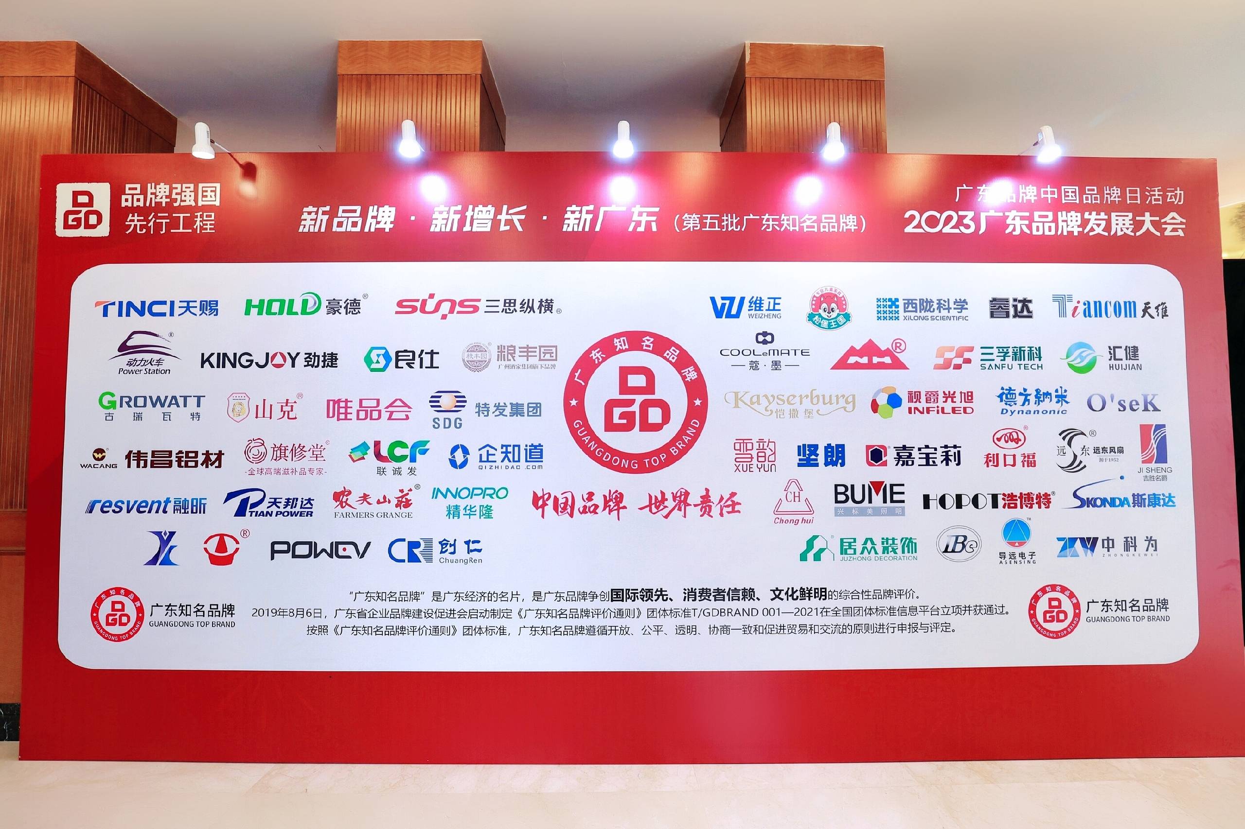 77体育 – 全网最全最有态度的体育赛事直播平台