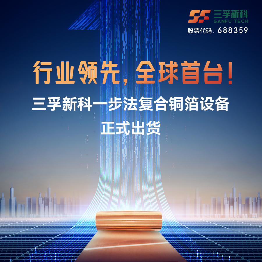 77体育 – 全网最全最有态度的体育赛事直播平台