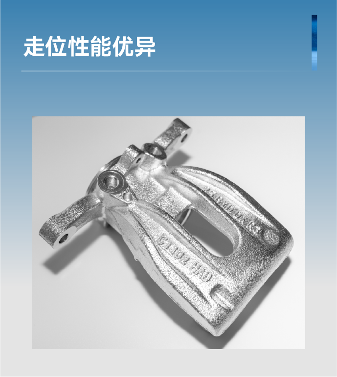 77���� �C ȫ����ȫ����̬�ȵ���������ֱ��ƽ̨
