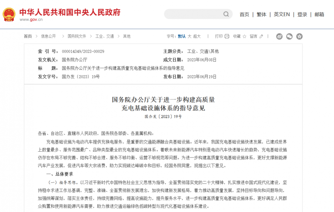 77体育 – 全网最全最有态度的体育赛事直播平台