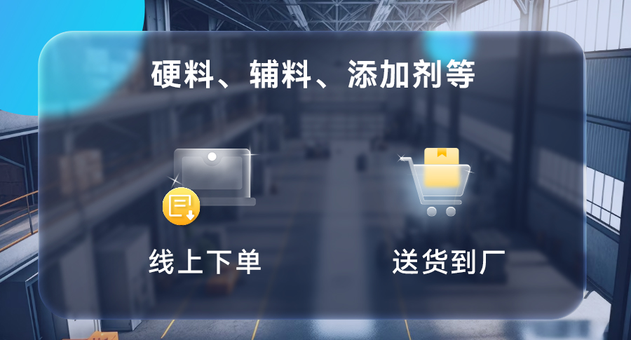 77���� �C ȫ����ȫ����̬�ȵ���������ֱ��ƽ̨