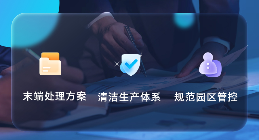 77���� �C ȫ����ȫ����̬�ȵ���������ֱ��ƽ̨