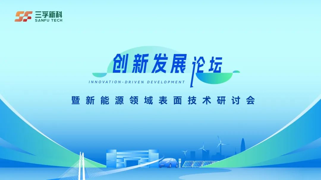 77体育 – 全网最全最有态度的体育赛事直播平台