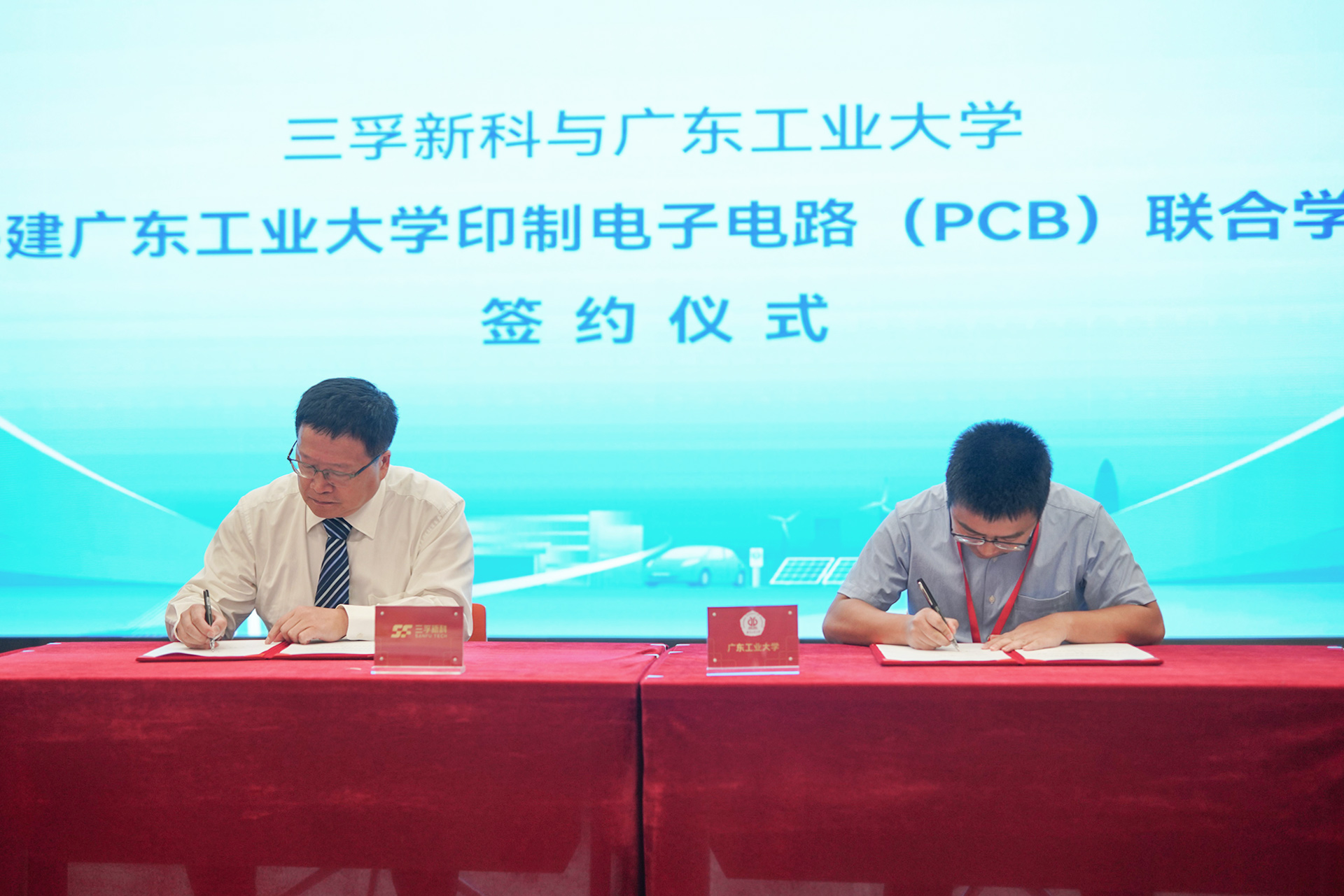 77体育 – 全网最全最有态度的体育赛事直播平台
