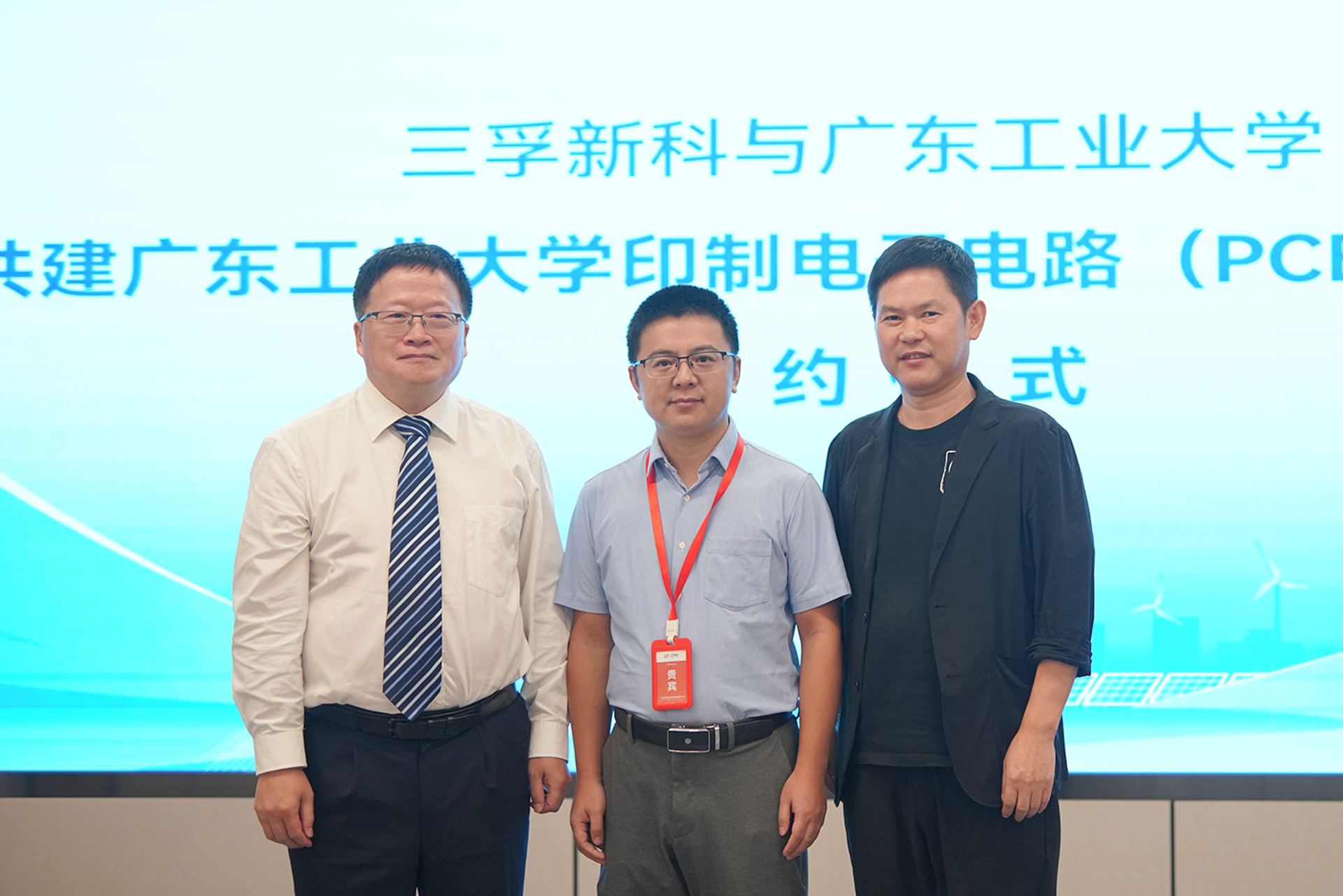 77体育 – 全网最全最有态度的体育赛事直播平台