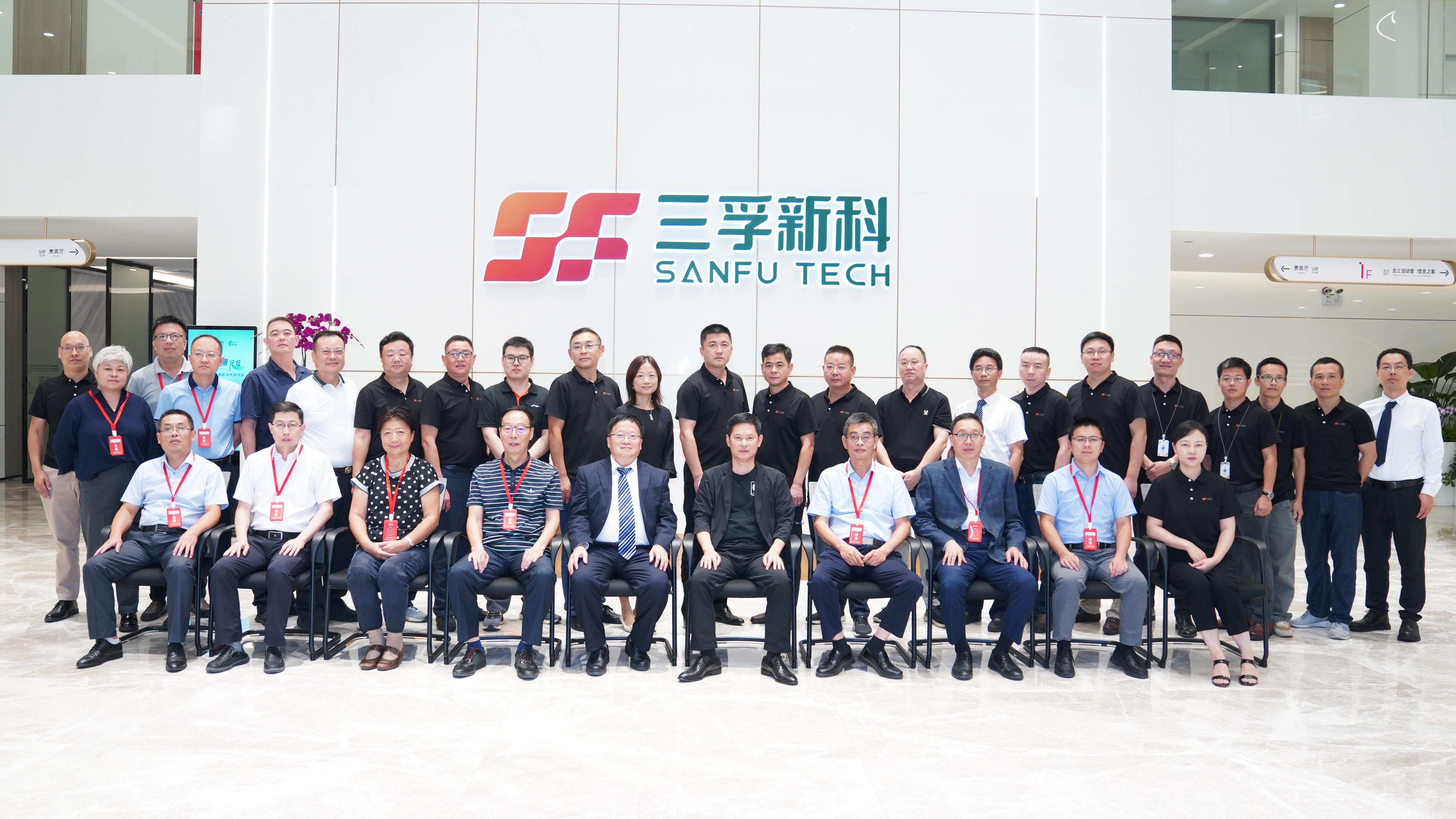 77体育 – 全网最全最有态度的体育赛事直播平台
