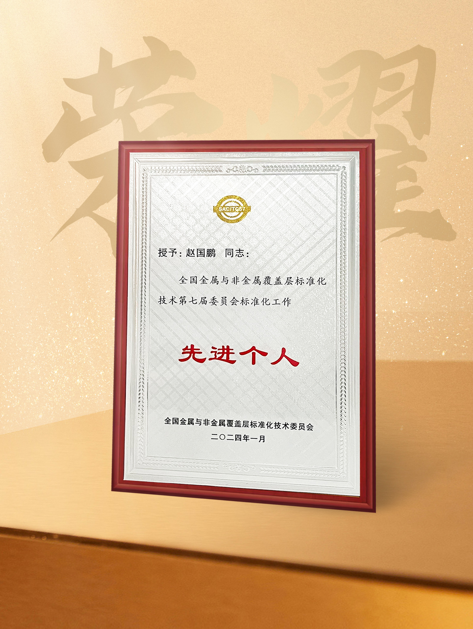 77体育 – 全网最全最有态度的体育赛事直播平台