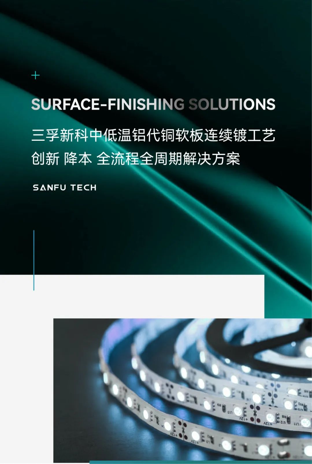 77体育 – 全网最全最有态度的体育赛事直播平台
