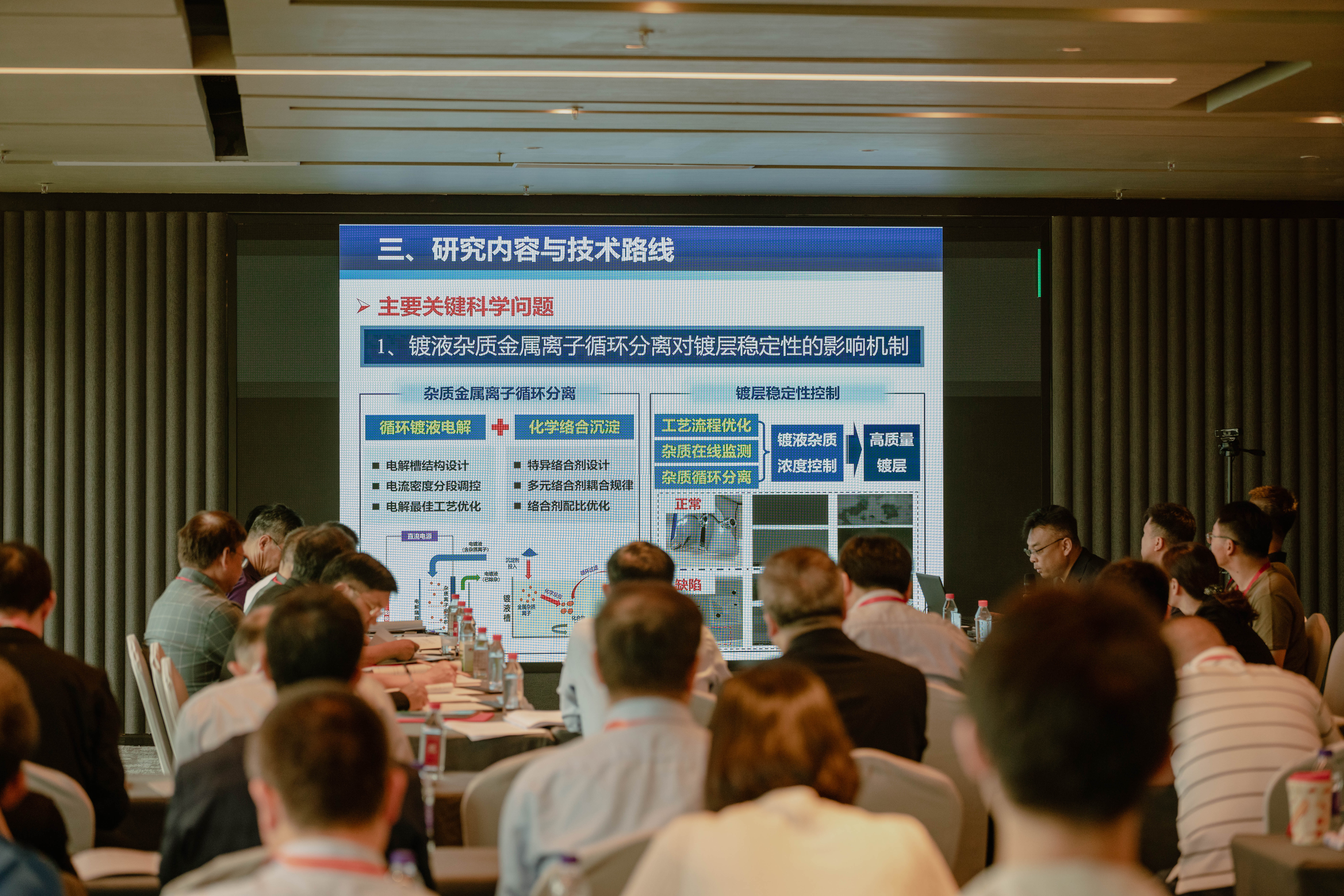 77体育 – 全网最全最有态度的体育赛事直播平台
