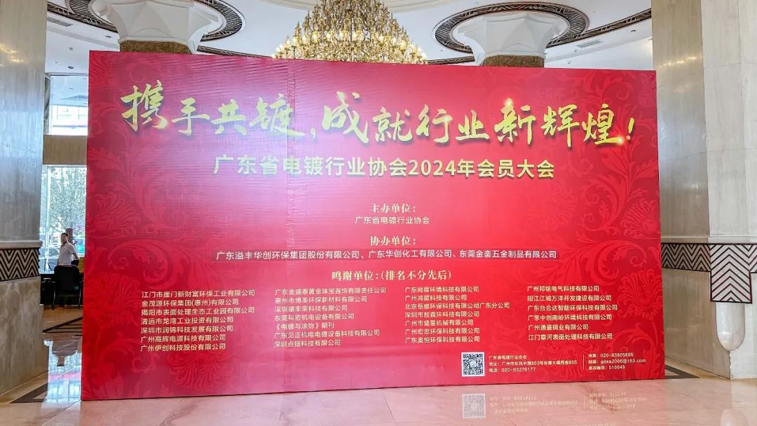 77���� �C ȫ����ȫ����̬�ȵ���������ֱ��ƽ̨
