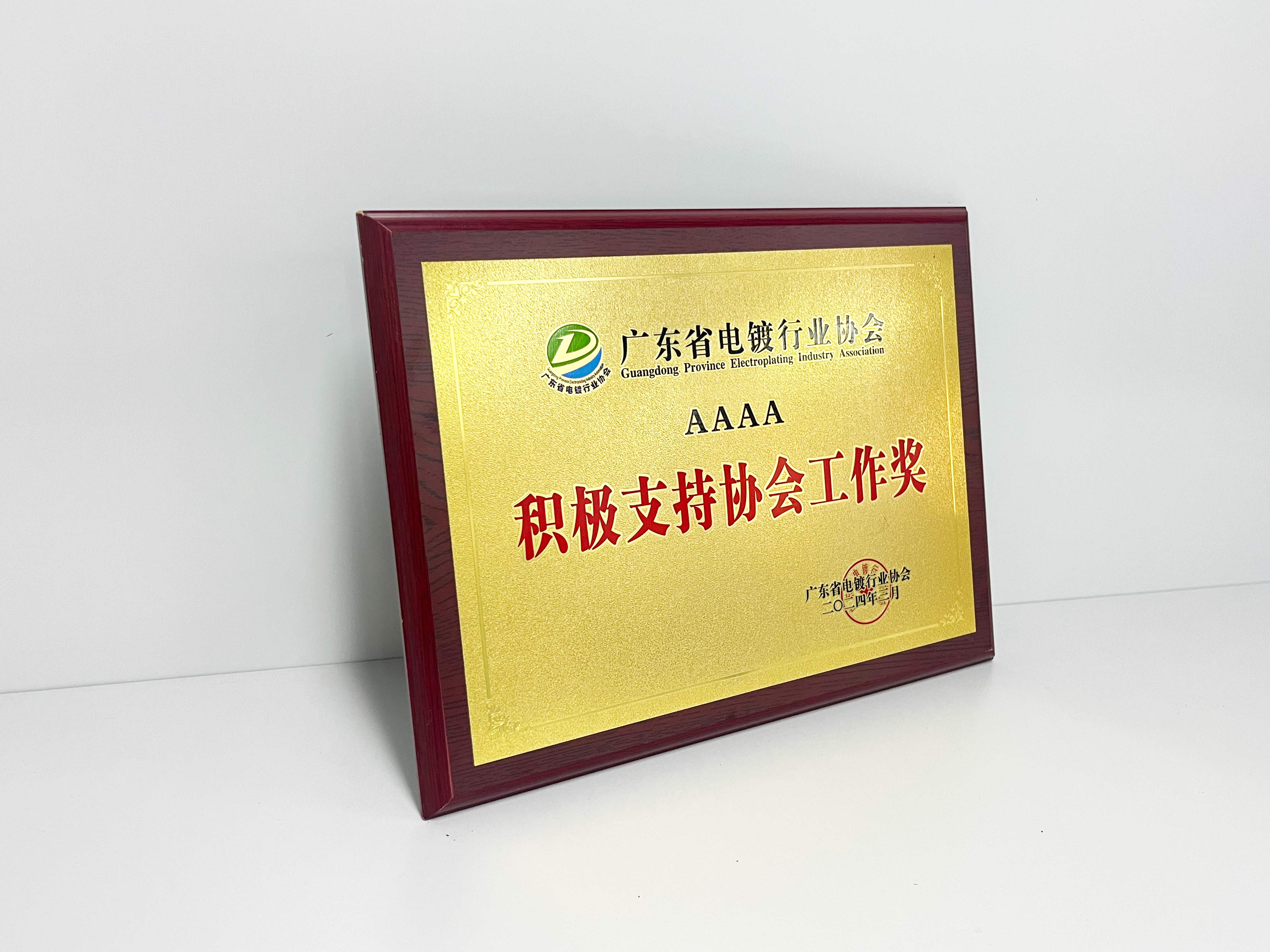 77体育 – 全网最全最有态度的体育赛事直播平台