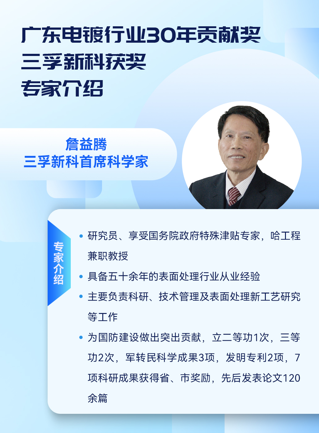 77体育 – 全网最全最有态度的体育赛事直播平台