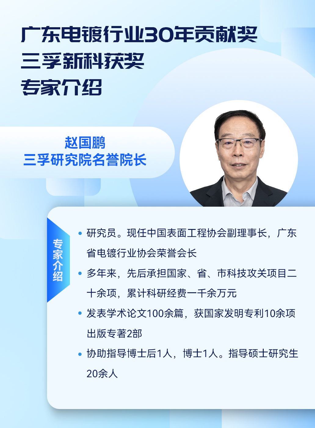 77体育 – 全网最全最有态度的体育赛事直播平台