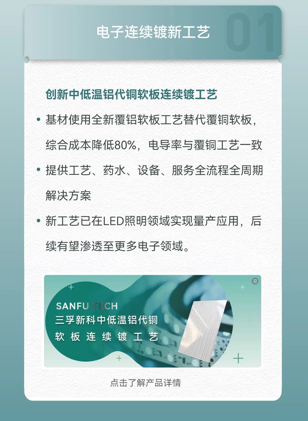 77���� �C ȫ����ȫ����̬�ȵ���������ֱ��ƽ̨