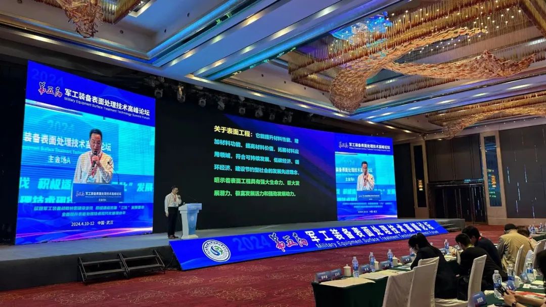 77���� �C ȫ����ȫ����̬�ȵ���������ֱ��ƽ̨