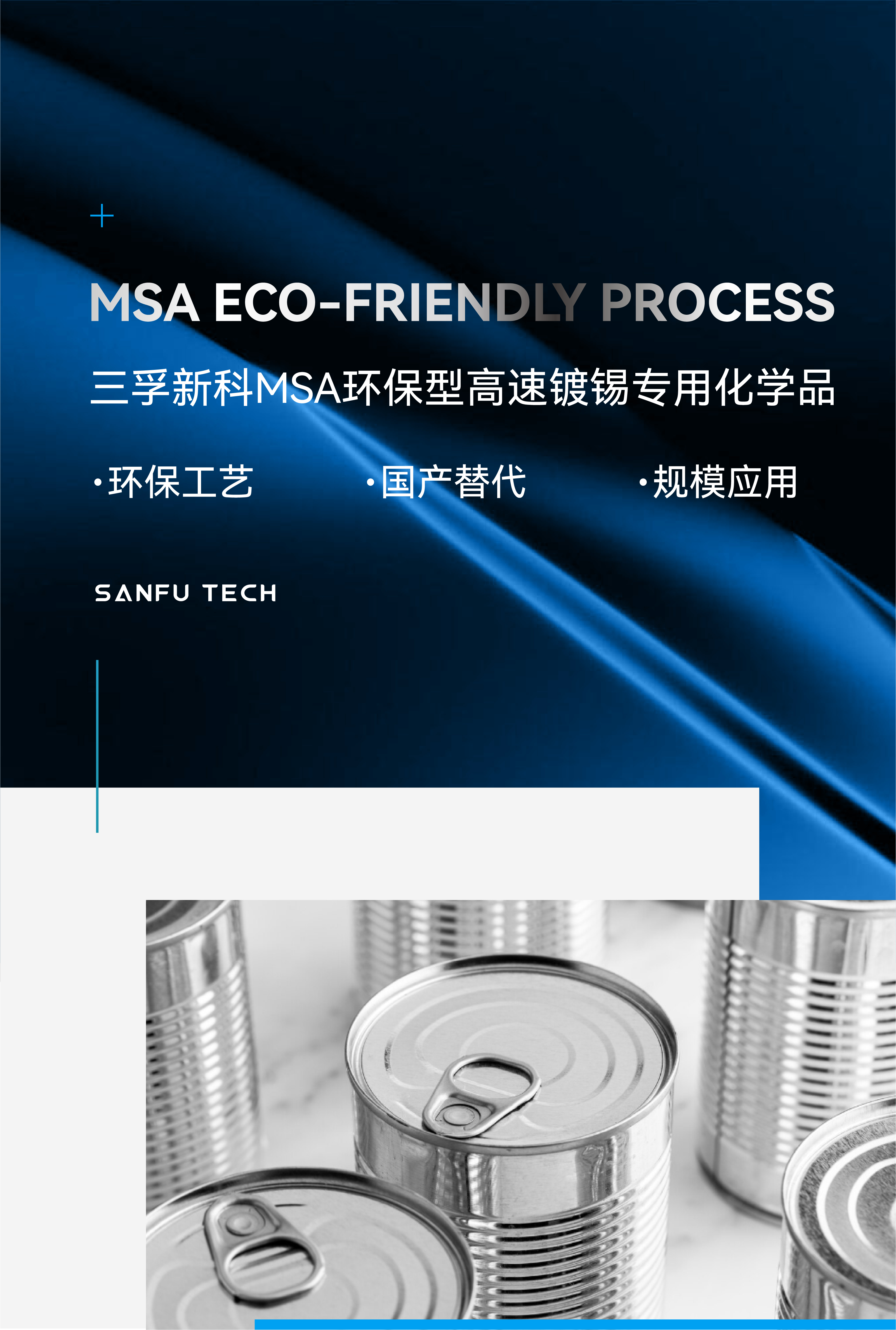 77体育 – 全网最全最有态度的体育赛事直播平台