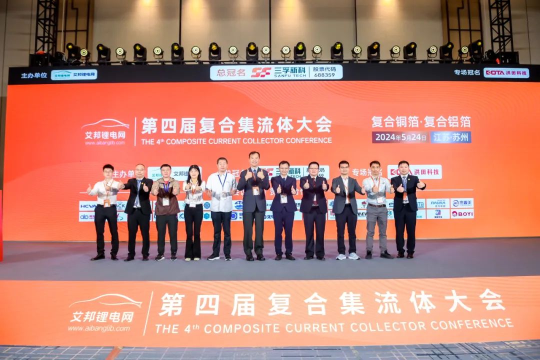 77体育 – 全网最全最有态度的体育赛事直播平台