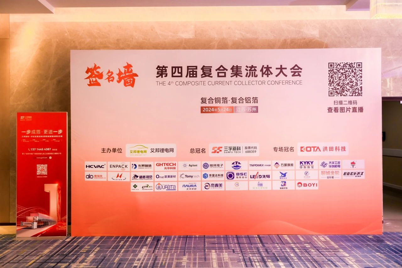 77体育 – 全网最全最有态度的体育赛事直播平台