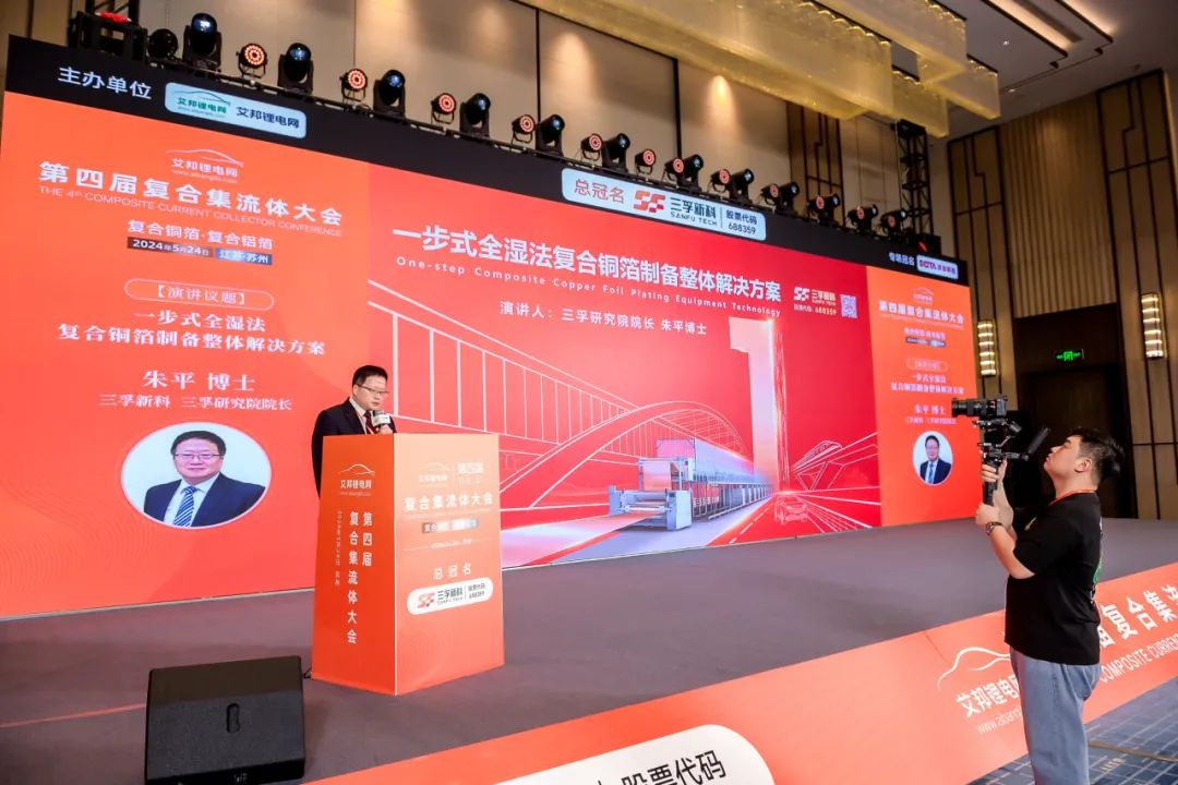 77体育 – 全网最全最有态度的体育赛事直播平台